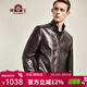 獸王男士真皮羽絨服綿羊皮修身款水貂毛領(lǐng)皮夾克外套機車(chē)皮衣中年男裝 酒紅 XL (52)