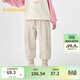 巴拉巴拉童裝女童褲子加絨針織褲冬季束腳褲201424108010