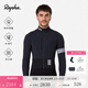 Rapha Pro Team 男款競賽專(zhuān)業(yè)冬季保暖公路騎行夾克外套上衣官方 黑色 S