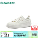 熱風(fēng)（Hotwind）男鞋2026年春季新款男士時(shí)尚板鞋運動(dòng)百搭小白鞋戶(hù)外慢跑鞋子 03米色 43