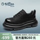 金利來(lái)（Goldlion）男鞋復古休閑大頭鞋男士厚底增高工裝鞋G546530716AAA黑37