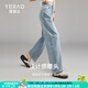 婭麗達（YERAD）2024寬松哈倫牛仔褲女春夏薄款褲子時(shí)髦顯瘦百搭復古長(cháng)褲女 藍色(B1) 29