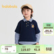 巴拉巴拉童裝男童衛衣格紋拼接假兩件長(cháng)袖上衣2025秋裝學(xué)院風(fēng)209325121101