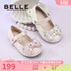 百麗（Belle）童鞋女童水晶鞋春季新款小女孩公主鞋兒童水鉆鞋寶寶時(shí)尚單鞋皮鞋 米色 26 適合腳長(cháng)約15.8-16.4cm