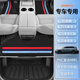 金瀚杰TPE汽車(chē)腳墊26款全包圍地毯墊裝飾大眾長(cháng)安日產(chǎn)豐本田哈弗后備箱 【套餐款】TPE+【寶馬黑】雪尼斯+TPE后備箱墊 【五座款】下單留言備注車(chē)型年份