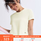 MAIA ACTIVE 運動(dòng)休閑TEE寬松純棉T恤健身日常瑜伽上衣 52TS08 初蕊黃 M
