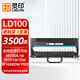 靈印LD100硒鼓架 適用聯(lián)想m100d m100w m102w打印機粉盒LT100墨盒L100dw M101D/W鼓組件M1688DW/M1520D Pro