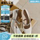 百麗（Belle）白月光瑪麗珍鞋女26春商場(chǎng)款牛皮高跟單鞋F1Y1DAQ6預售 金色 5.5cm跟高 37