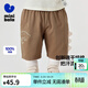 迷你巴拉巴拉男寶pp褲夏純棉吸濕速干褲子寬松透氣萌趣七分褲 卡其50601 100