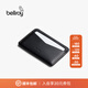 Bellroy 澳洲 Card Slip 旅行RFID防盜刷卡包錢(qián)包質(zhì)感皮革簡(jiǎn)約 墨黑色