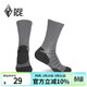 黑冰（BLACKICE）戶(hù)外登山騎行徒步襪跑步吸汗運動(dòng)襪子Z2212灰色L碼