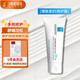 理膚泉（LA ROCHE-POSAY）B5多效舒緩修護霜40ml B5面霜 舒緩泛紅補水