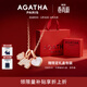 AGATHA/璦嘉莎 愛(ài)心小狗銀項鏈女款 生日禮物送女友老婆高級感吊墜 玉髓白