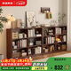 家逸全實(shí)木矮書(shū)柜落地書(shū)架置物架一體靠墻儲物柜小學(xué)生收納柜組合柜子