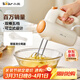 小熊（Bear）打蛋器 家用電動(dòng)打蛋機 迷你奶油打發(fā)器 烘焙手持自動(dòng)攪蛋器攪拌器  DDQ-B01K1