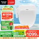 松下（Panasonic）智能便蓋除菌即熱式活水過(guò)濾多重清洗升級5208+