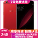 OPPO R9s/R9sk 二手手機 安卓智能游戲手機 全網(wǎng)通 r9s 紅色 4G+64G 全網(wǎng)通 9成新