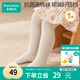 全棉時(shí)代兒童連褲襪抗菌打底褲褲襪女寶寶舞蹈襪透氣女童 白色100cm