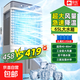駱駝電風(fēng)扇家用商用冷風(fēng)扇空調扇大型工業(yè)冷風(fēng)機加水制冷電扇水冷空調扇家用工廠(chǎng)商用冷風(fēng)扇 1.2米高【適合60平方】機械超遠送風(fēng)/65L水箱