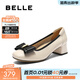 百麗（Belle）氣質(zhì)優(yōu)雅淺口單鞋女商場(chǎng)同款舒適牛皮粗跟單鞋D8Q1DAQ5預售 米色 38 (240mm)