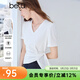 百圖betu女裝夏季新款T恤V領(lǐng)不規則收腰舒適棉感短袖上衣2504T08 白色 M