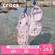 卡駱馳（CROCS）貝雅洞洞鞋男鞋女鞋輕便耐磨一腳蹬拖鞋休閑鞋百搭花園鞋|10126 裸粉-6PI 37 /38(230mm)
