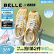 百麗（Belle）跑道歪頭德訓鞋女款商場(chǎng)款網(wǎng)面透氣薄底休閑鞋E3H1DCM5預售 黃色 37 (235mm)