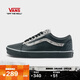 VANS萬(wàn)斯范斯官方 蛇年生肖款Old Skool男女板鞋低幫 黑色/銀色  38