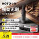 HOTO電磨機小型手持電動(dòng)打磨機拋光神器玉石木雕刻筆工具迷你電鉆切割