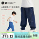 Q21兒童天絲牛仔褲男女童柔軟褲子吸濕透氣寶寶長(cháng)褲春季校園褲子 冰島藍 120