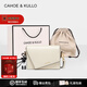 CAHOE KULLO包包女包輕奢侈2026新款時(shí)尚通勤單肩包女士純色斜挎包 瑞士糖杏-ck女包生日禮物送女友送老婆 春季實(shí)用走心高級感送媽媽