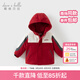 戴維貝拉（DAVE＆BELLA）男童連帽外套男寶寶上衣秋冬裝新款童裝洋氣兒童外衣女童服飾 紅色【夾棉加厚款】DB3241555-T 110 cm（建議身高100-110cm）