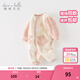 戴維貝拉（DAVE＆BELLA）嬰兒睡衣新生兒連體衣男寶爬服女寶衣服0-3個(gè)月秋冬新款外出服 灰粉色【DB4237051】 90cm （建議身高80-90cm）