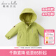 戴維貝拉（DAVE＆BELLA）加厚保暖連帽女童棉服男童棉衣外套兒童冬裝幼兒小童冬天外出棉襖 牛油果綠DB16285 110 cm（建議身高100-110cm）