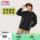 李寧童裝兒童衛衣連帽男女大童加絨搖粒絨上衣運動(dòng)外套150YWDV523-1