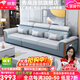 秀帛沙發(fā)客廳北歐現代簡(jiǎn)約大小戶(hù)型免洗科技布乳膠貓抓皮直排布藝沙發(fā) 【棉麻布+45D海綿座包】 直排三位(2.59米 )
