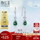 潮宏基追光S925銀翡翠耳釘女冰種送女友生日禮物 一對款