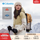 Columbia張婧儀同款哥倫比亞女防水沖鋒衣650蓬羽絨服三合一外套XR2978 214XR4256 L(165/88A)