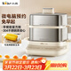 小熊（Bear）煮蛋器 蒸蛋器 自動(dòng)斷電不銹鋼 大閘蟹電蒸鍋小型2-3人用 智能早餐機神器 ZDQ-E12L6 