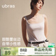 ubras26年新款蕾絲邊背心透氣T恤高彈女上衣吊帶內搭 白色 M