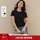 茵曼（INMAN）休閑正肩圓領(lǐng)合身短袖T恤2026夏季女裝新款顯瘦純色內搭上衣 黑色 L