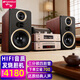 山水（SANSUI） M2膽機HIFI音效電子管CD\DVD機組合桌面發(fā)燒級藍牙音響電視影院書架套裝木質電腦辦公室茶室音箱 M2升級款音響真三分頻真四支膽管