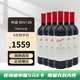 奔富（Penfolds）bin系列 赤霞珠梅洛干紅葡萄酒原瓶進(jìn)口750ml澳洲直采聚會(huì )送禮 奔富BIN128/750ml/6支裝（木塞）