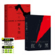 【官方直營(yíng)】 紅與黑+罪與罰（套裝2冊）世界名著(zhù) 經(jīng)典文學(xué) 羅翔老師推薦 小說(shuō) 果麥文化出品  團購聯(lián)系客服 小說(shuō)