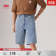 Levi's李維斯工裝新款巴恩風(fēng)男士568休閑寬松直筒牛仔短褲 淺藍色 29