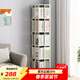 SOFS360度旋轉書(shū)架落地簡(jiǎn)易學(xué)生置物架臥室床頭可移動(dòng)鋼制鐵藝小書(shū)柜 【移動(dòng)旋轉款】金屬書(shū)架5層 白色