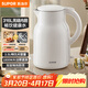 蘇泊爾（SUPOR）燒水壺電水壺熱水壺 2.5L大容量 316L不銹鋼 無(wú)縫內膽 燒水壺雙層防燙噸噸壺 自動(dòng)斷電 SW-25J05L