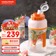 摩飛電器（Morphyrichards） 榨汁杯便攜大容量運動(dòng)果汁杯榨汁桶無(wú)線(xiàn)戶(hù)外榨汁機胖噸桶MR9802 活力橙