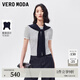 VEROMODA針織衫女2026夏季新款可拆披肩條紋正肩修身短上衣時(shí)尚326245014 本白 送披肩 M