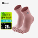 Keep瑜伽襪防滑分指女五指襪室內地板運動(dòng)舞蹈襪